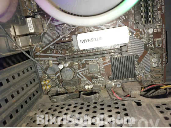 Gigabyte Ultra